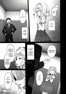 Page 4 of Rozen Labia - preview thumbnail