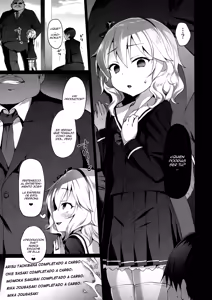 Page 8 of Rozen Labia - preview thumbnail