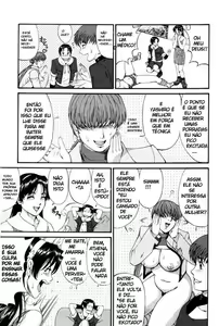 Page 12 of The Athena & Friends 2002 (decensored) - preview thumbnail