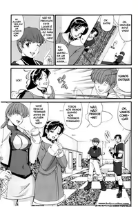 Page 14 of The Athena & Friends 2002 (decensored) - preview thumbnail