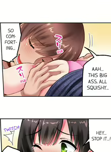 Page 31 of Surprise NTR! Ch. 1 - 9 - preview thumbnail