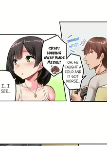 Page 37 of Surprise NTR! Ch. 1 - 9 - preview thumbnail