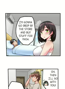 Page 40 of Surprise NTR! Ch. 1 - 9 - preview thumbnail