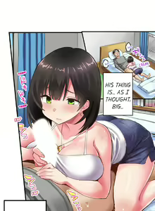Page 43 of Surprise NTR! Ch. 1 - 9 - preview thumbnail