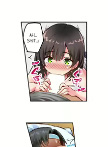 Page 45 of Surprise NTR! Ch. 1 - 9 - preview thumbnail