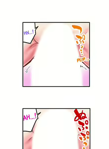 Page 48 of Surprise NTR! Ch. 1 - 9 - preview thumbnail