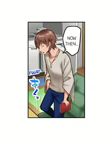 Page 55 of Surprise NTR! Ch. 1 - 9 - preview thumbnail