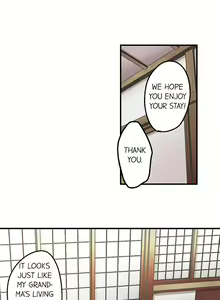Page 58 of Surprise NTR! Ch. 1 - 9 - preview thumbnail