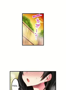 Page 60 of Surprise NTR! Ch. 1 - 9 - preview thumbnail