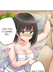 Page 63 of Surprise NTR! Ch. 1 - 9 - preview thumbnail