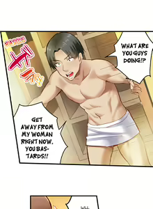Page 66 of Surprise NTR! Ch. 1 - 9 - preview thumbnail