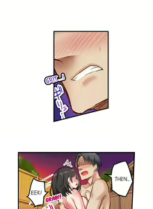 Page 75 of Surprise NTR! Ch. 1 - 9 - preview thumbnail