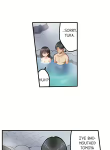 Page 79 of Surprise NTR! Ch. 1 - 9 - preview thumbnail