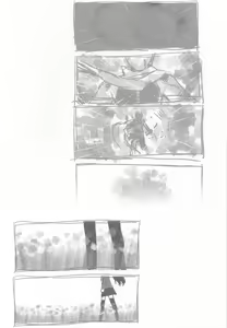 Page 53 of Rot - preview thumbnail