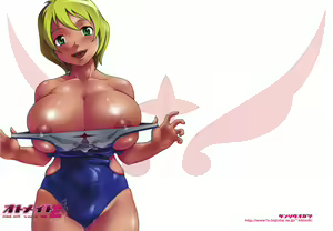 Otomate vol. E — hentai manga cover on Fhentai