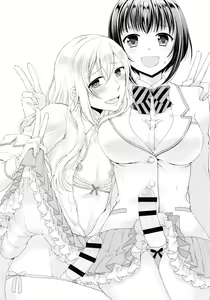 Page 2 of Gakuen no Ouji-sama ni Mesu Choukyou suru Koto o Shiirarete imasu! - preview thumbnail