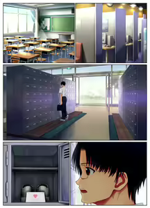 Page 79 of Natsuiro Osananajimi Saitei no Kuzuyarou ni Hikisakareta Boku-tachi no Hatsukoi - preview thumbnail