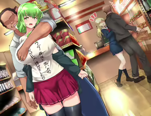 Page 123 of No Tears School ~Aru-nee to Gakuen Seikatsu~ - preview thumbnail