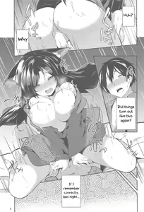 Page 2 of Kagerou-san no Ningen Taikenki | Kagerou's human exposure record - preview thumbnail