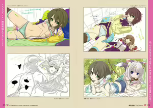 Page 12 of オトメスイッチビジュアルファンブック OTOMEMORY ～オトメモリー～ - preview thumbnail