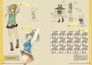 Page 27 of オトメスイッチビジュアルファンブック OTOMEMORY ～オトメモリー～ - preview thumbnail