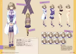 Page 28 of オトメスイッチビジュアルファンブック OTOMEMORY ～オトメモリー～ - preview thumbnail