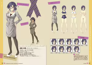 Page 30 of オトメスイッチビジュアルファンブック OTOMEMORY ～オトメモリー～ - preview thumbnail
