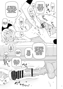 Page 11 of Saimin Katei Kyoushi no Inkou 2 | The Hypnosis Tutor's Lewd Acts 2 - preview thumbnail