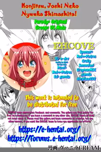 Page 42 of Honjitsu, Joshi Neko Nyuuka Shimashita! | New Female Cats in Stock Today - preview thumbnail