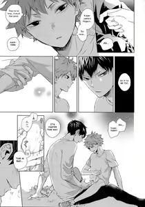Page 13 of Unlogic - preview thumbnail