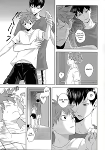 Page 23 of Unlogic - preview thumbnail