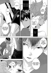 Page 25 of Unlogic - preview thumbnail