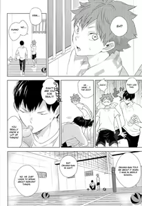 Page 38 of Unlogic - preview thumbnail