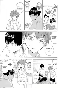 Page 39 of Unlogic - preview thumbnail