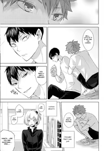 Page 41 of Unlogic - preview thumbnail