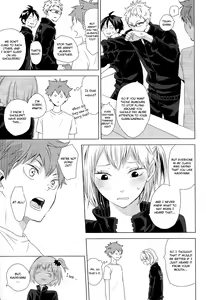 Page 43 of Unlogic - preview thumbnail