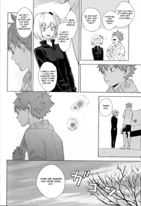 Page 44 of Unlogic - preview thumbnail
