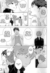 Page 53 of Unlogic - preview thumbnail