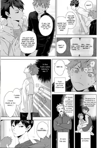Page 55 of Unlogic - preview thumbnail
