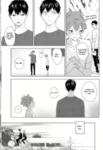 Page 57 of Unlogic - preview thumbnail