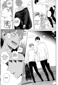 Page 59 of Unlogic - preview thumbnail