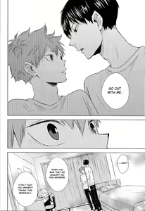 Page 60 of Unlogic - preview thumbnail