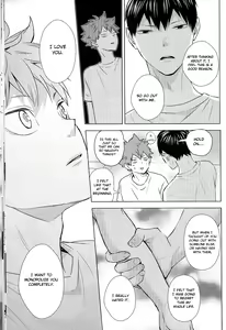 Page 61 of Unlogic - preview thumbnail