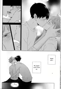 Page 64 of Unlogic - preview thumbnail