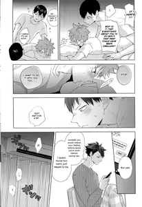 Page 67 of Unlogic - preview thumbnail