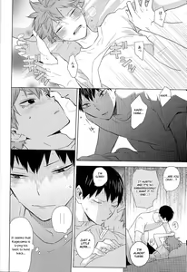 Page 68 of Unlogic - preview thumbnail