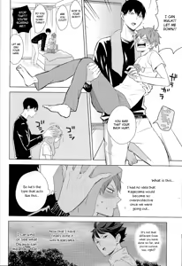 Page 70 of Unlogic - preview thumbnail