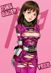 Page 109 of RANGER HEROINES 4 - preview thumbnail