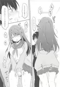 Page 7 of Kotori Senpai wa Gaman ga Dekinai - preview thumbnail