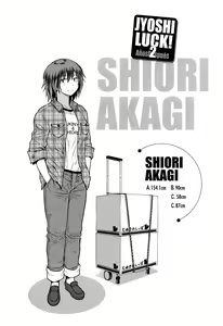 Page 133 of Jyoshi Luck! - Girls Lacrosse Club ~2 Years Later~ 2 + Melonbooks Gentei Kakioroshi Shousasshi - preview thumbnail